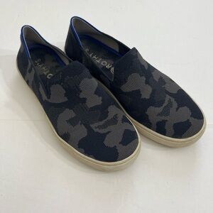 Rothy’s Slide On Gray Camo Shoes Size 7.5